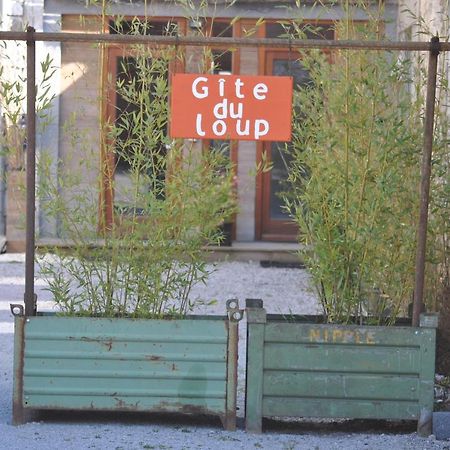 쿠뱅 Le Gite Du Loup 빌라 외부 사진